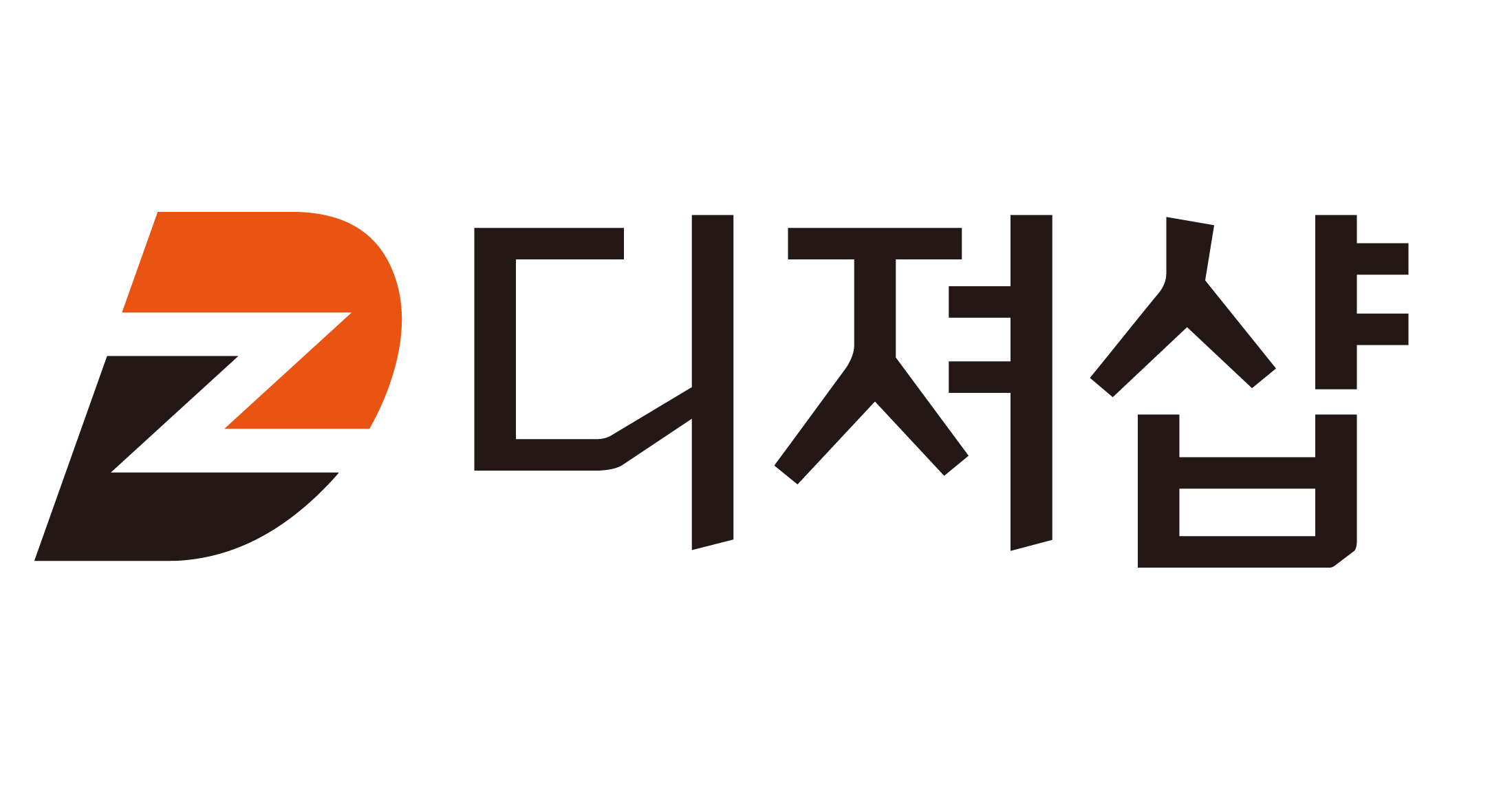 디져샵